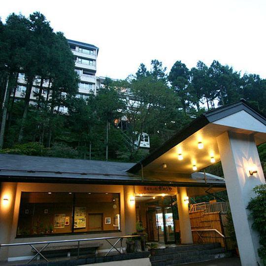 Kanouya Hotell Shibukawa Eksteriør bilde